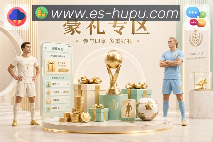奖项3