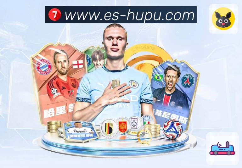 体育平台欢迎图